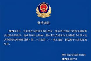 搜狗金宝搏bet188手机网址截图2